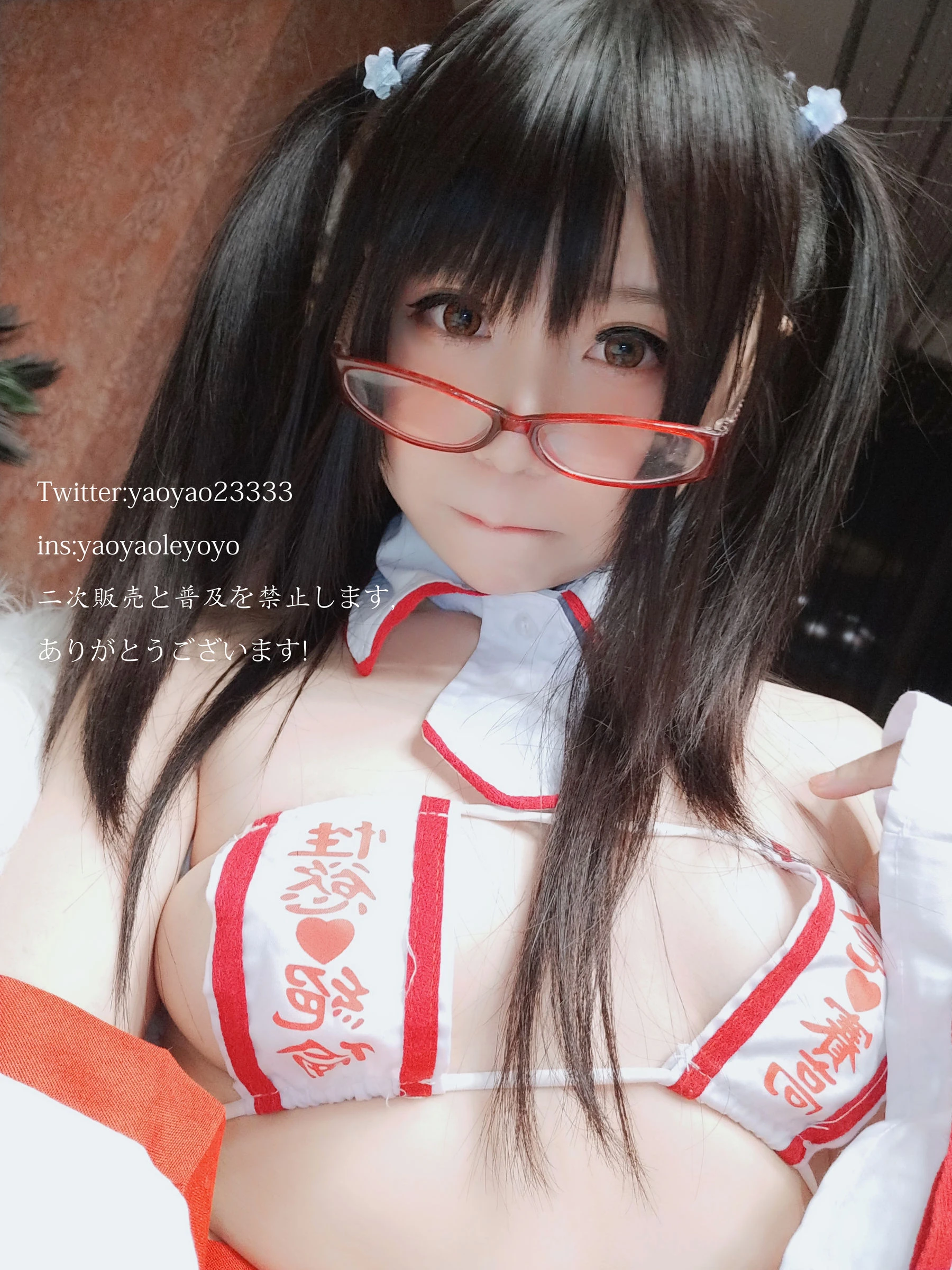 萌妹子Coser摇摇乐yoyo 巫女高清在线免费欣赏–微密图社-微密图社