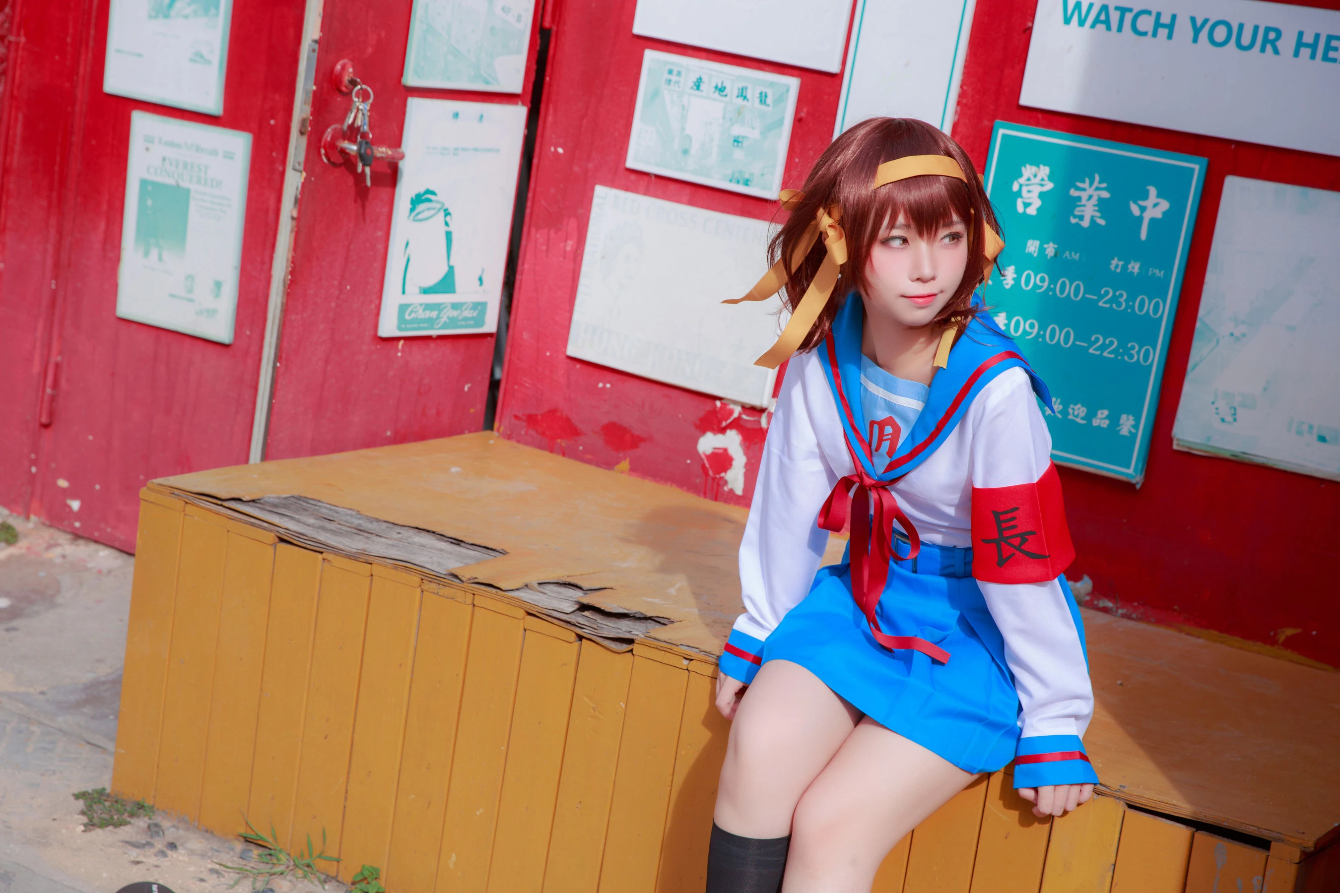 动漫博主G44不会受伤 – 凉宫 制服插图2