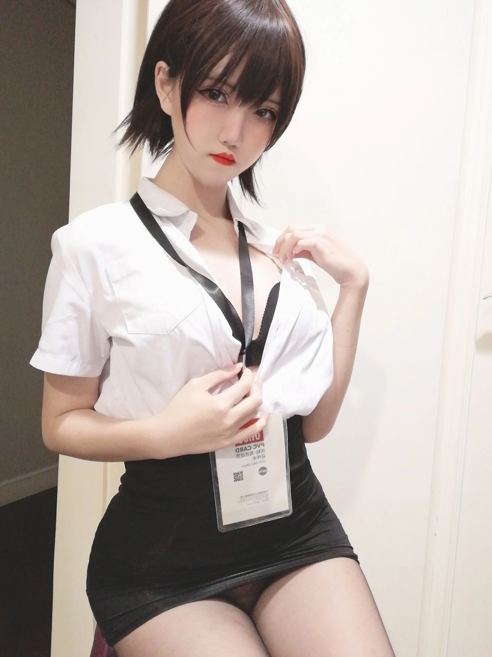鬼马少女阿薰kaOri 黑丝OL插图7