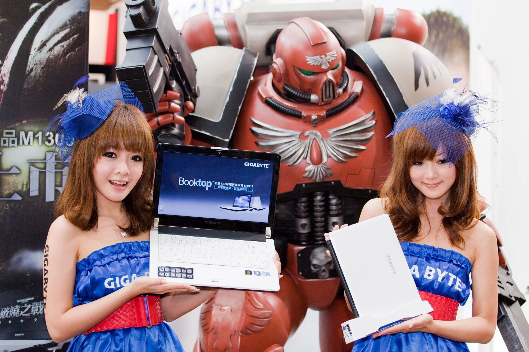 张允霏/果子MM《Show Girl 展場美女 資訊月 GIGABYTE》插图2
