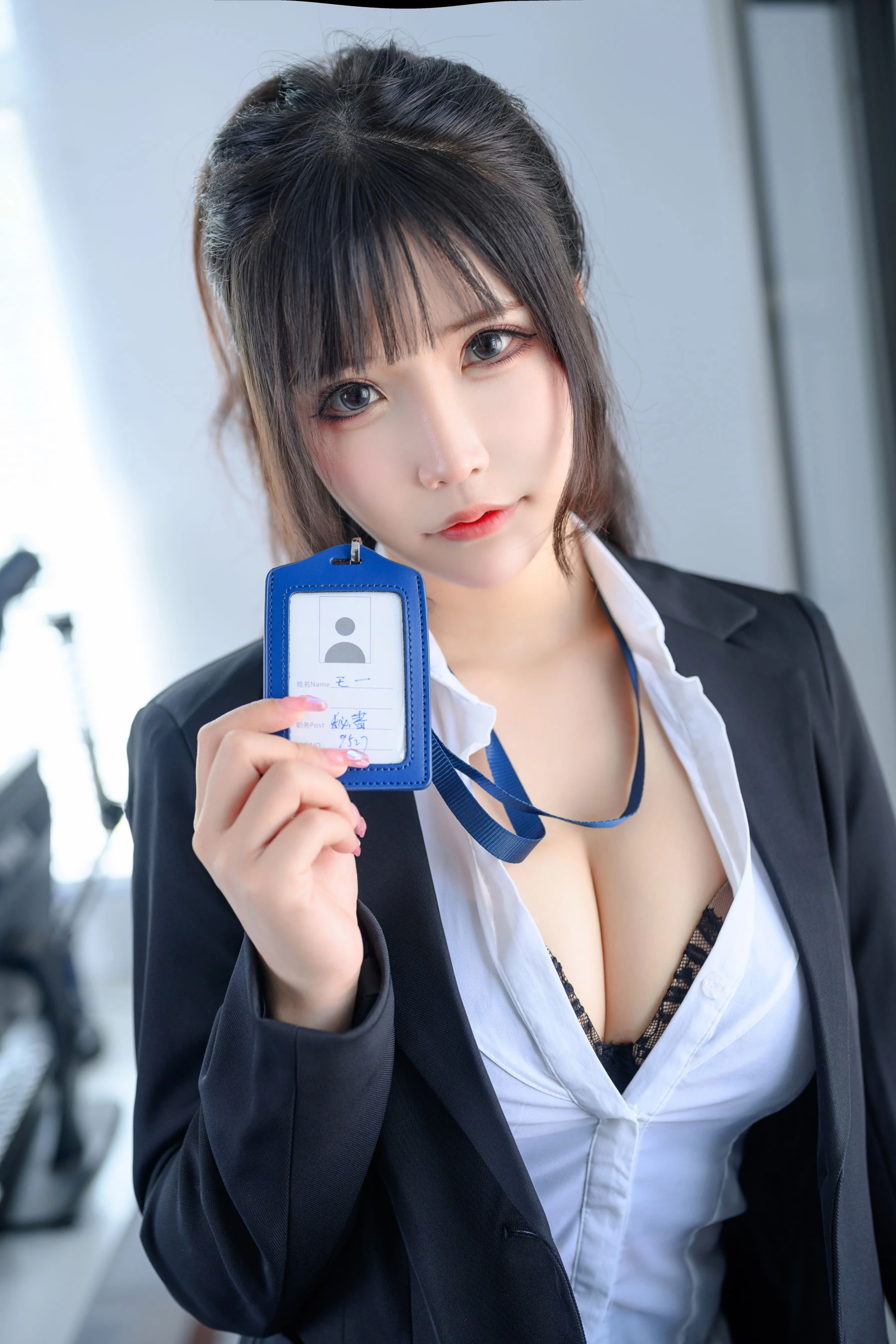 二次元妹子抱走莫子aa – OL太太插图7