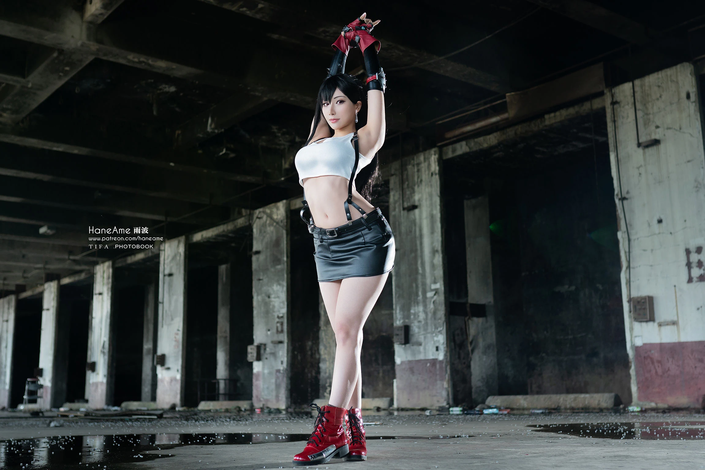 Hane Ame 雨波写真 – TIFA Photobook (Final Fantasy VII) – 1 [41P]插图2