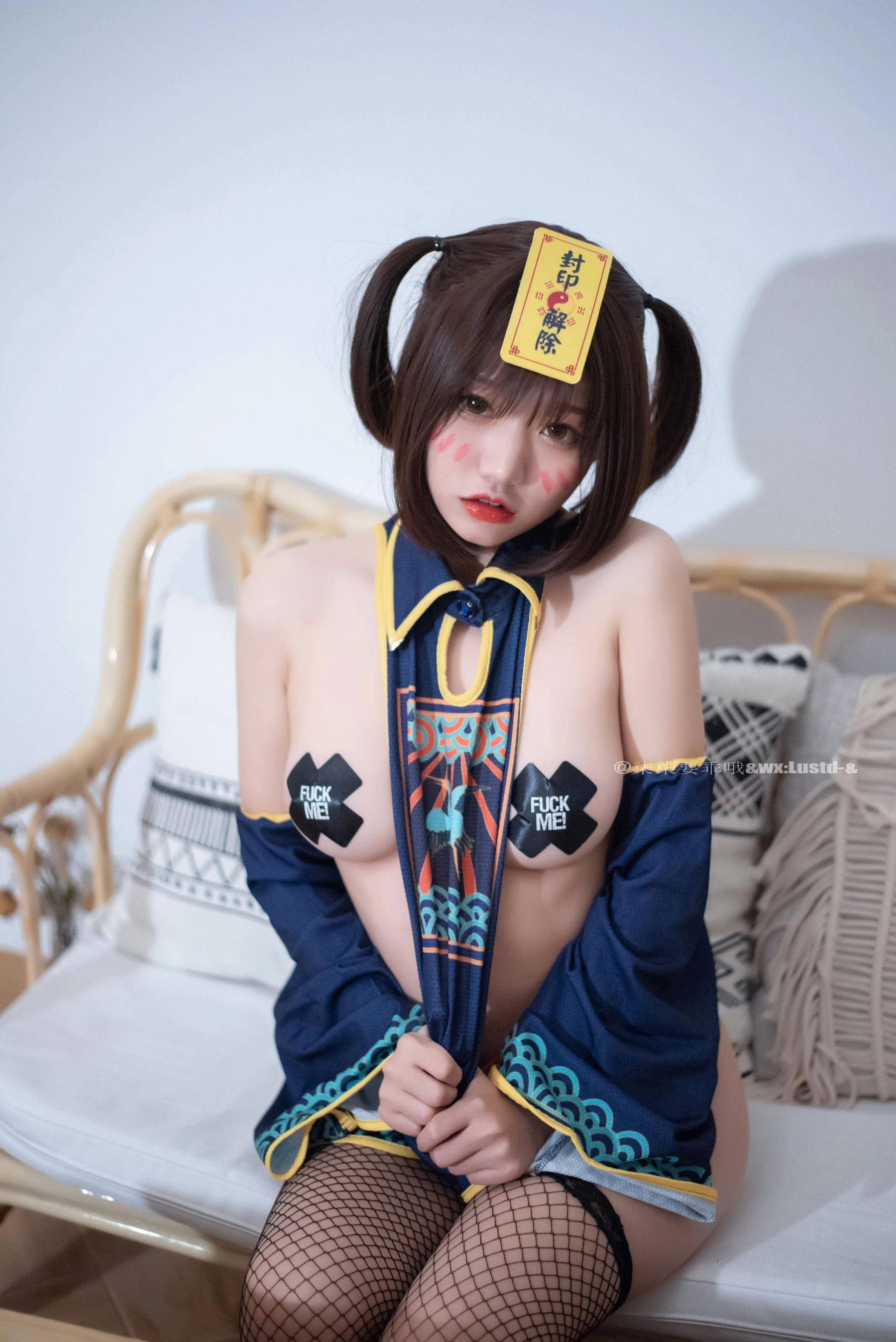 动漫博主柒柒要乖哦 – 小僵尸 [45P]插图4