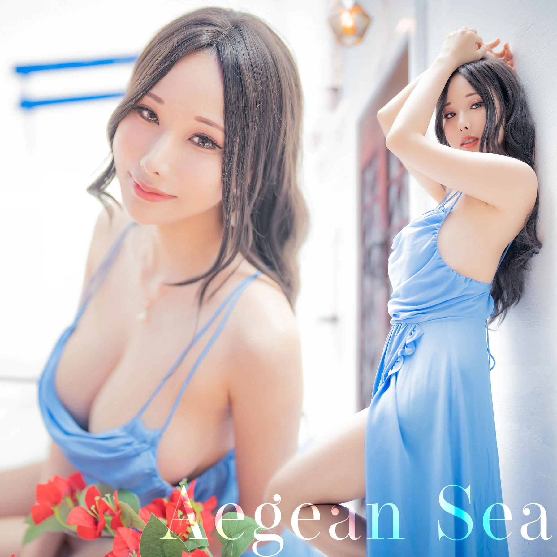 Hane Ame 雨波 – 爱琴海 Aegean Sea高清在线免费欣赏–微密图社-微密图社