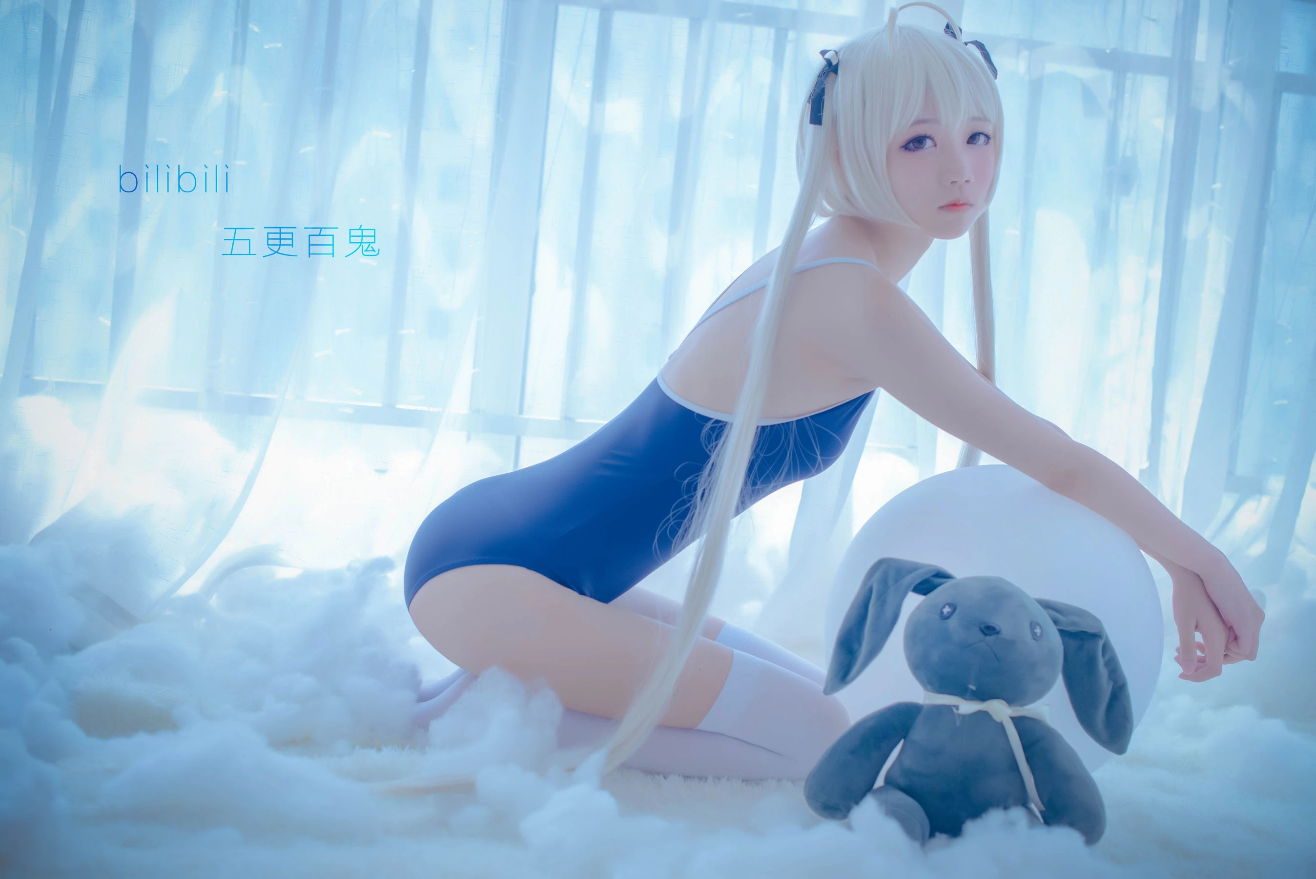 清纯少女五更百鬼 死库水插图8