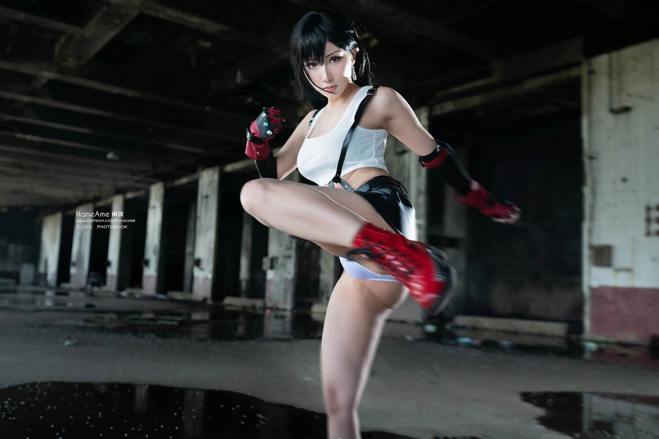 Hane Ame 雨波写真 – TIFA Photobook (Final Fantasy VII) – 1 [41P]插图6