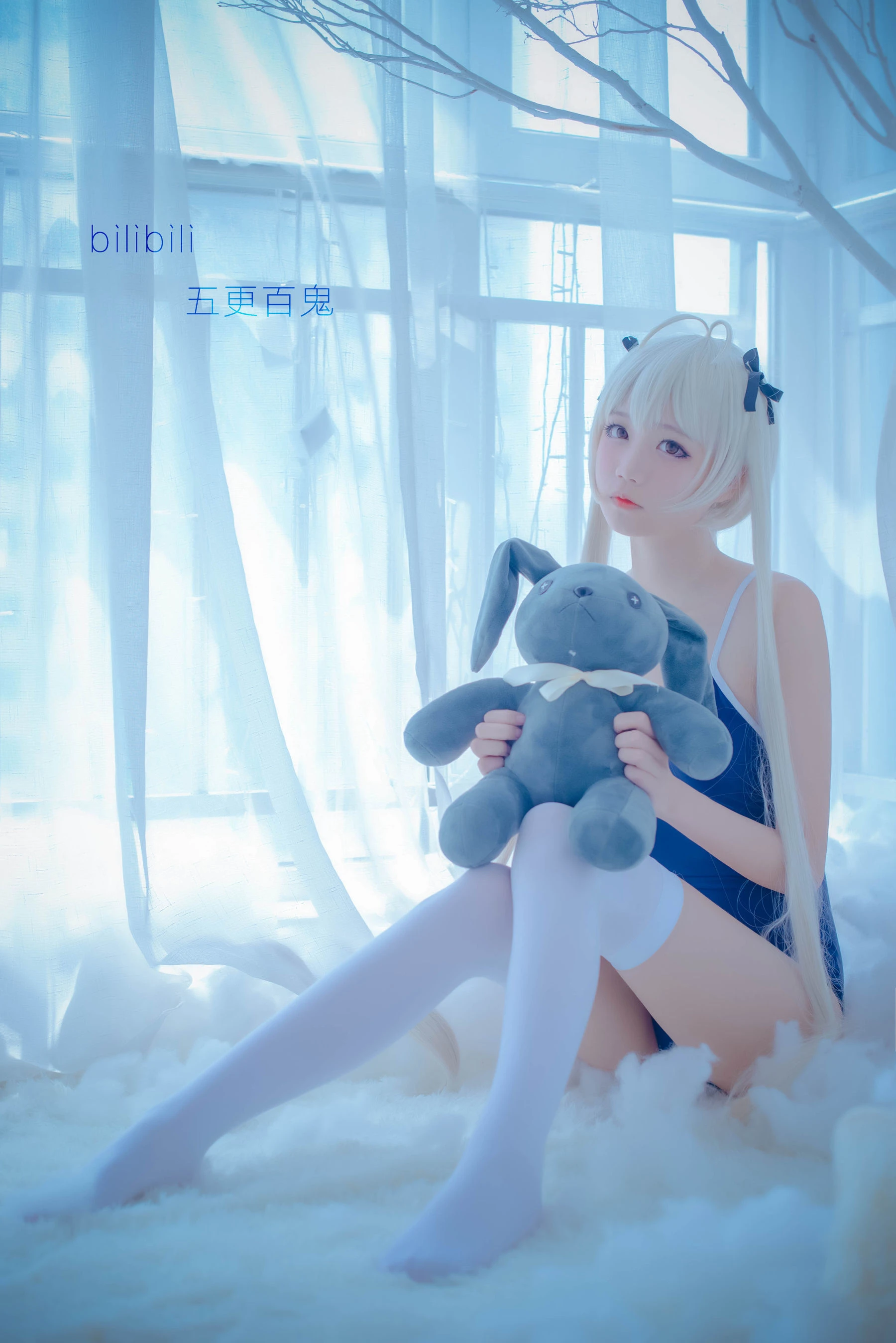 清纯少女五更百鬼 死库水插图3