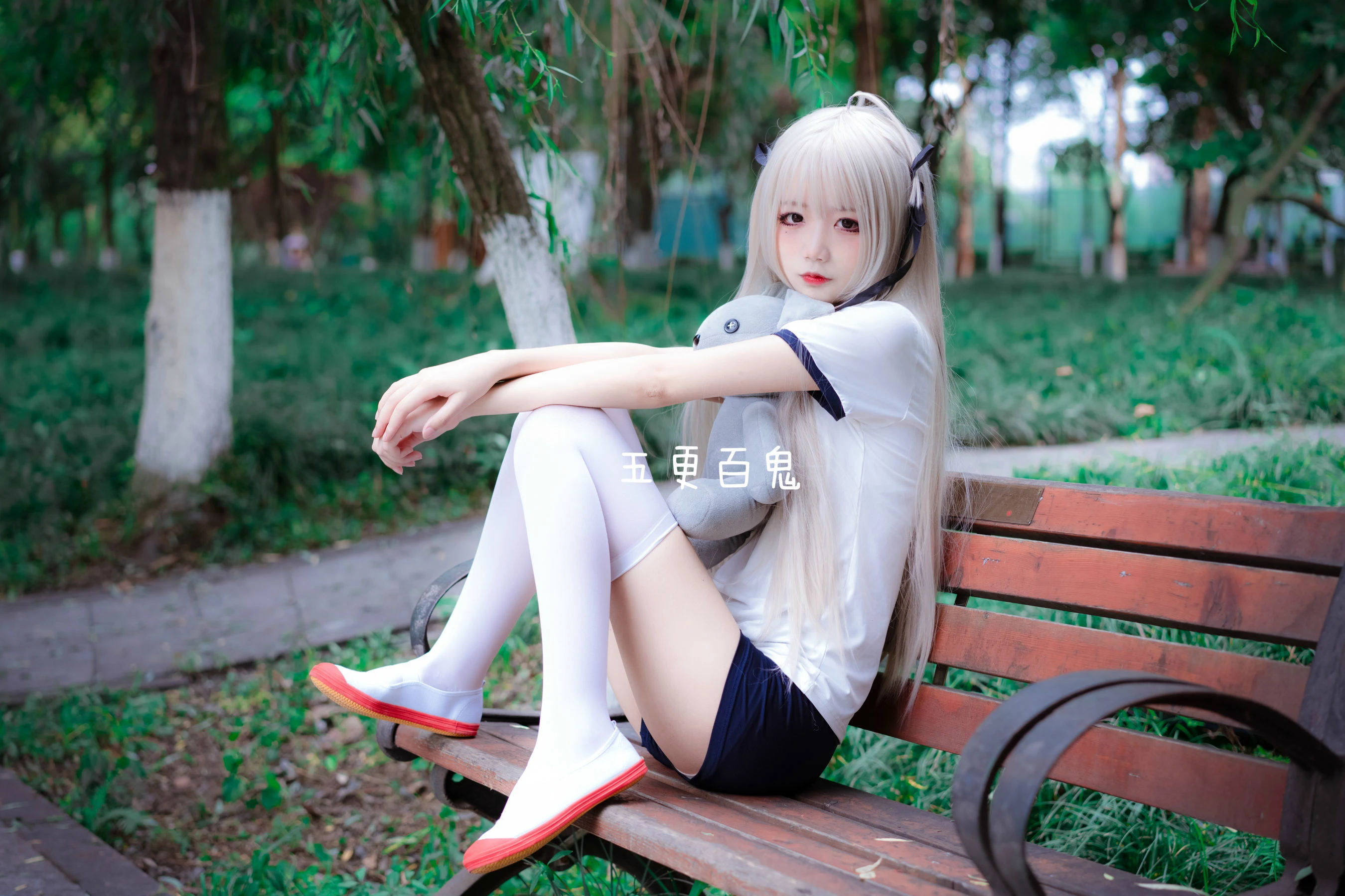 清纯少女五更百鬼 春日野穹插图7
