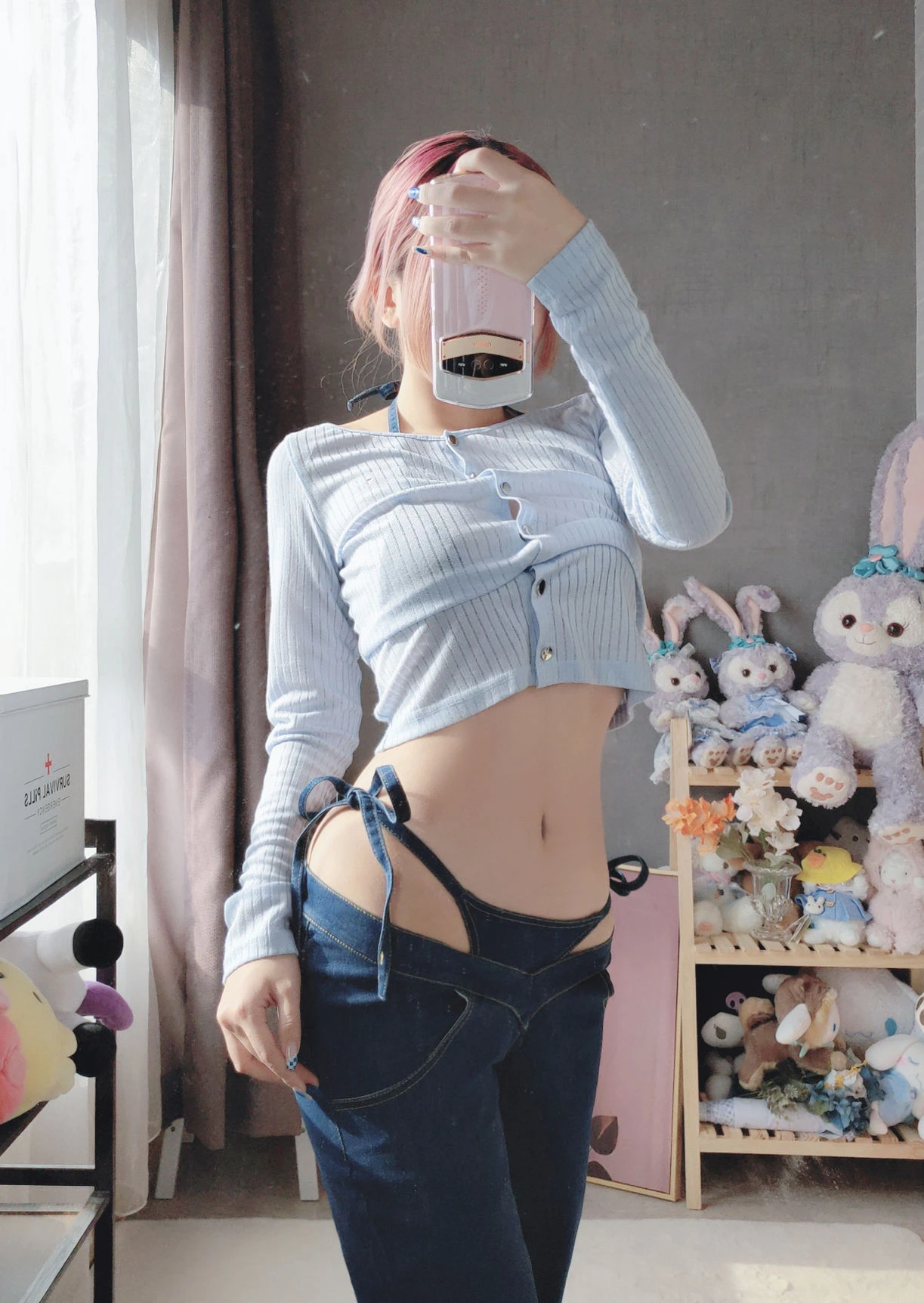 Cosplay日奈娇 – 牛仔裤 [80P]插图2