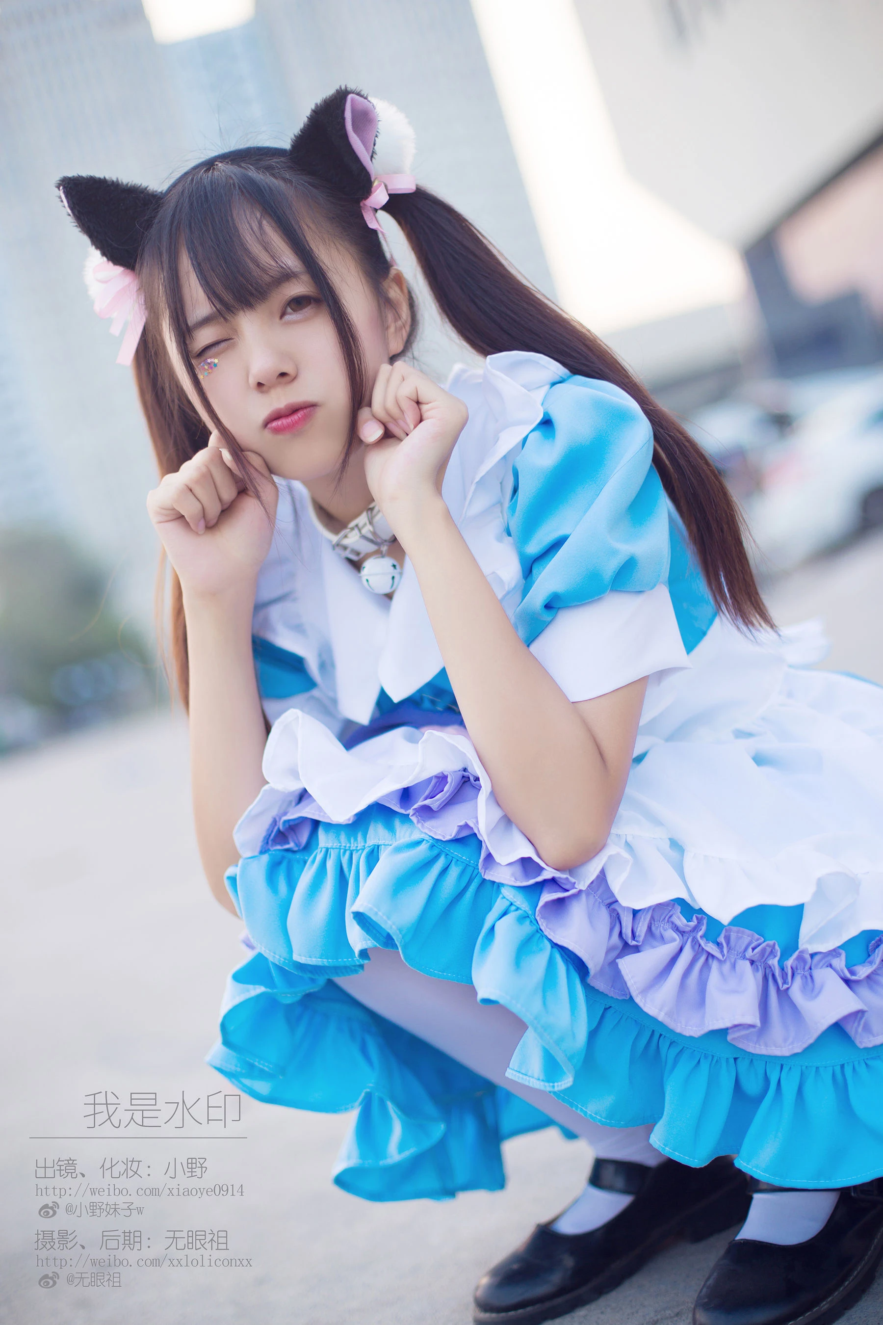 萌系小野妹子w – 我是水印插图8
