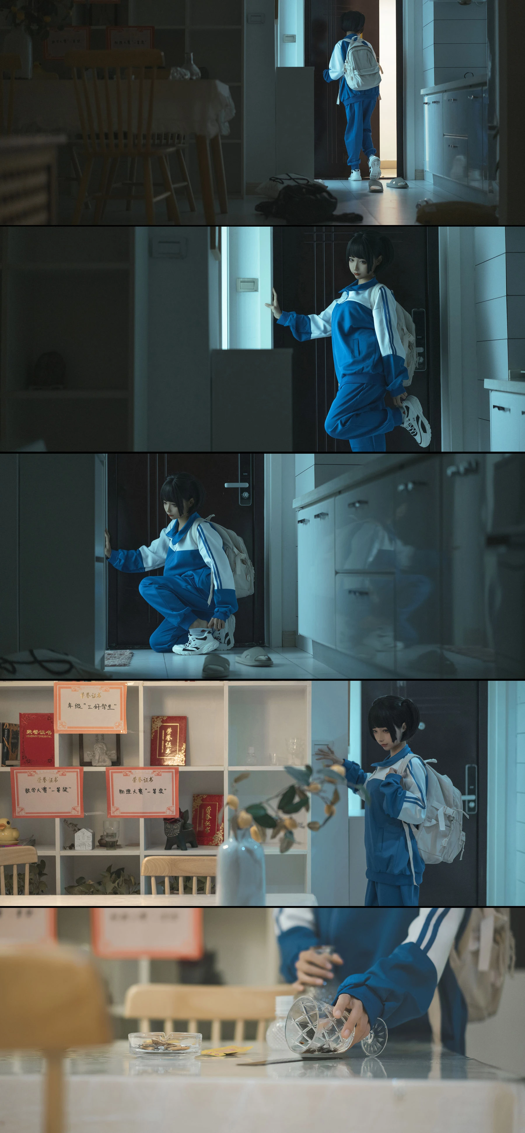 动漫博主蠢沫沫 – 叫兽的恶作剧 学妹篇 [20P]插图1