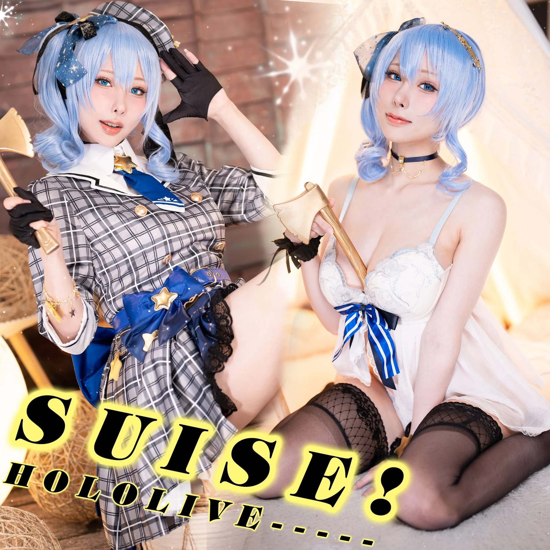 Hane Ame 雨波写真 – Hololive Suise 星街彗星 [41P]高清在线免费欣赏–微密图社-微密图社