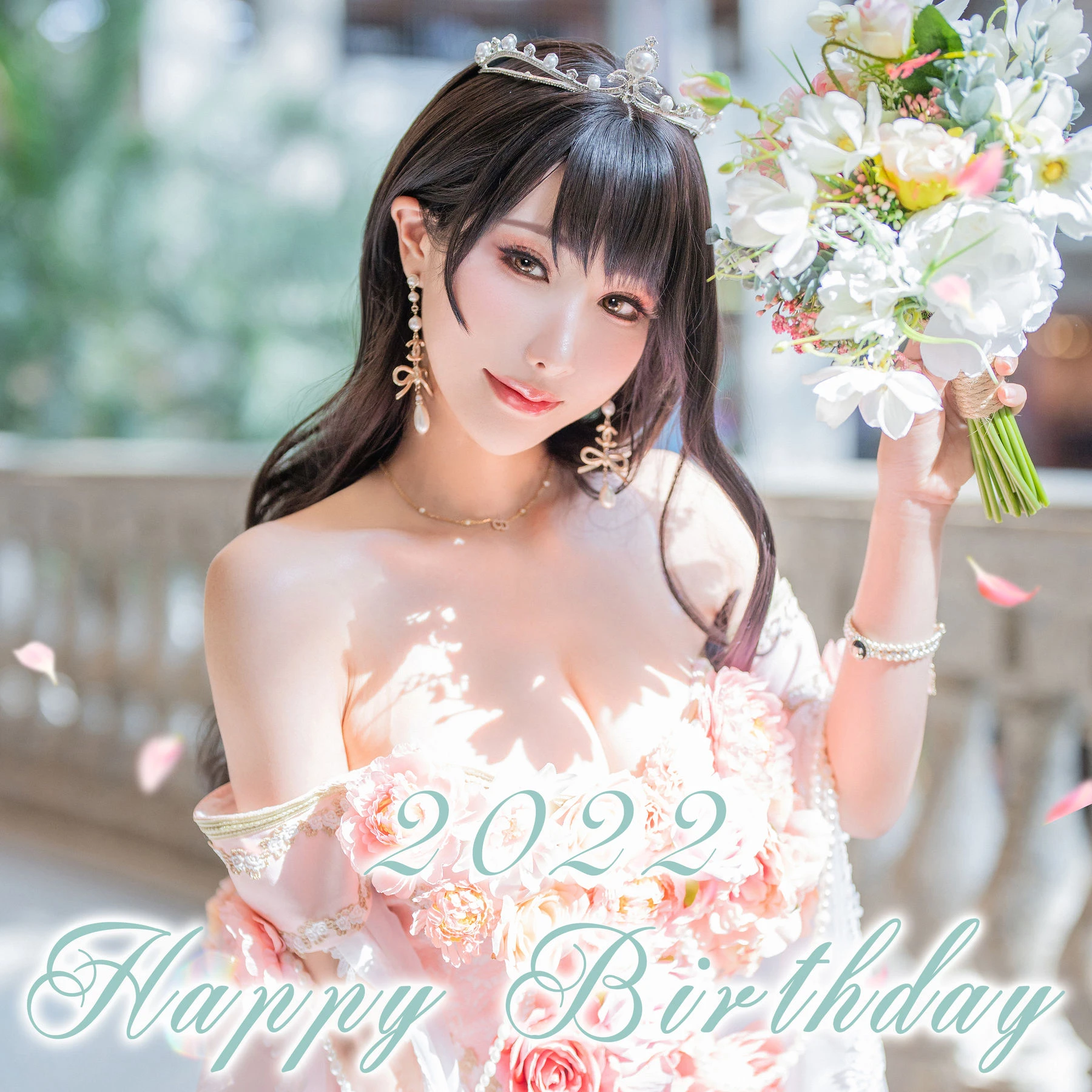 Hane Ame 雨波 – 生日礼服高清在线免费欣赏–微密图社-微密图社