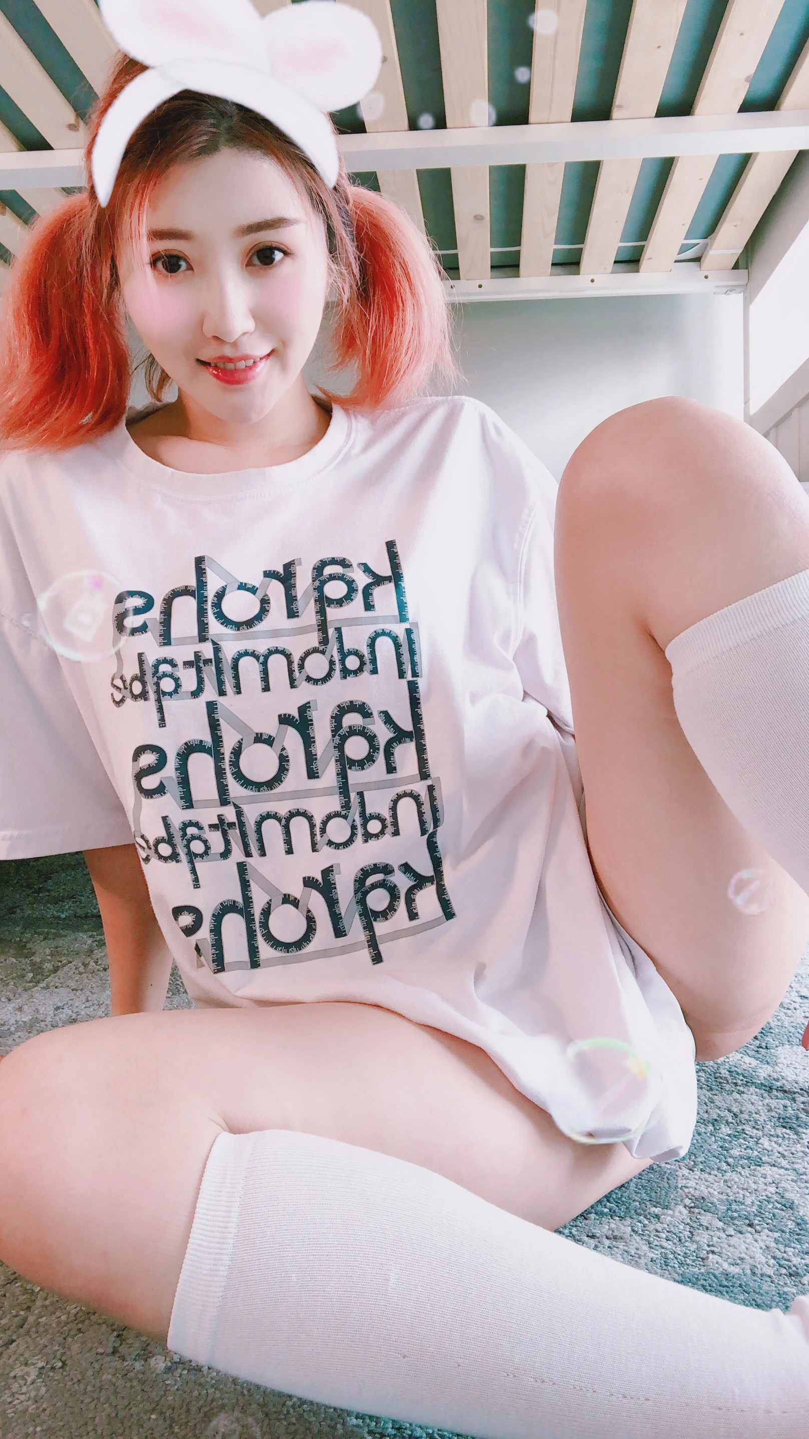 MisswarmJ – Bonus Step sis OF set插图6
