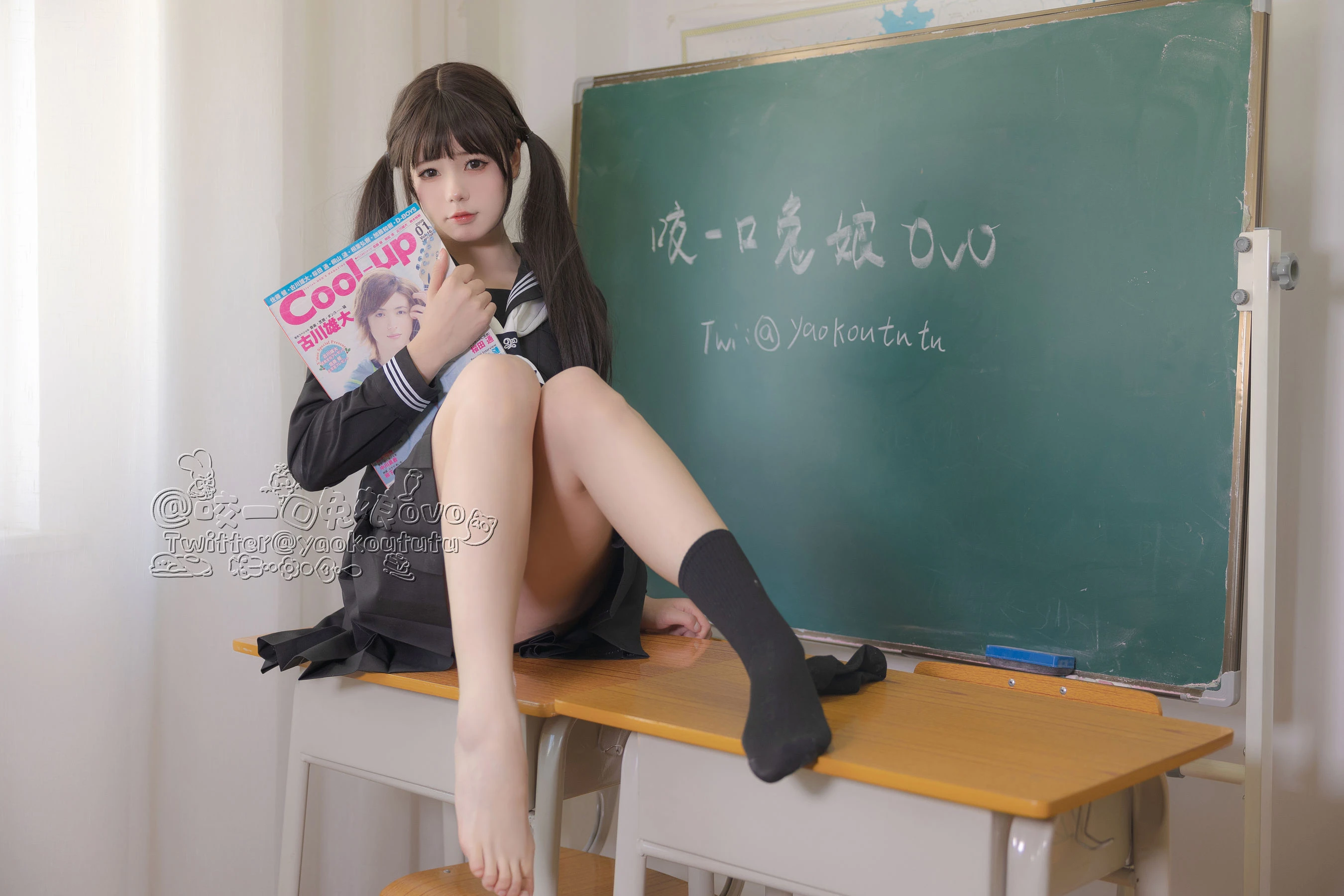 咬一口兔娘 – 放课后 [54P]插图3