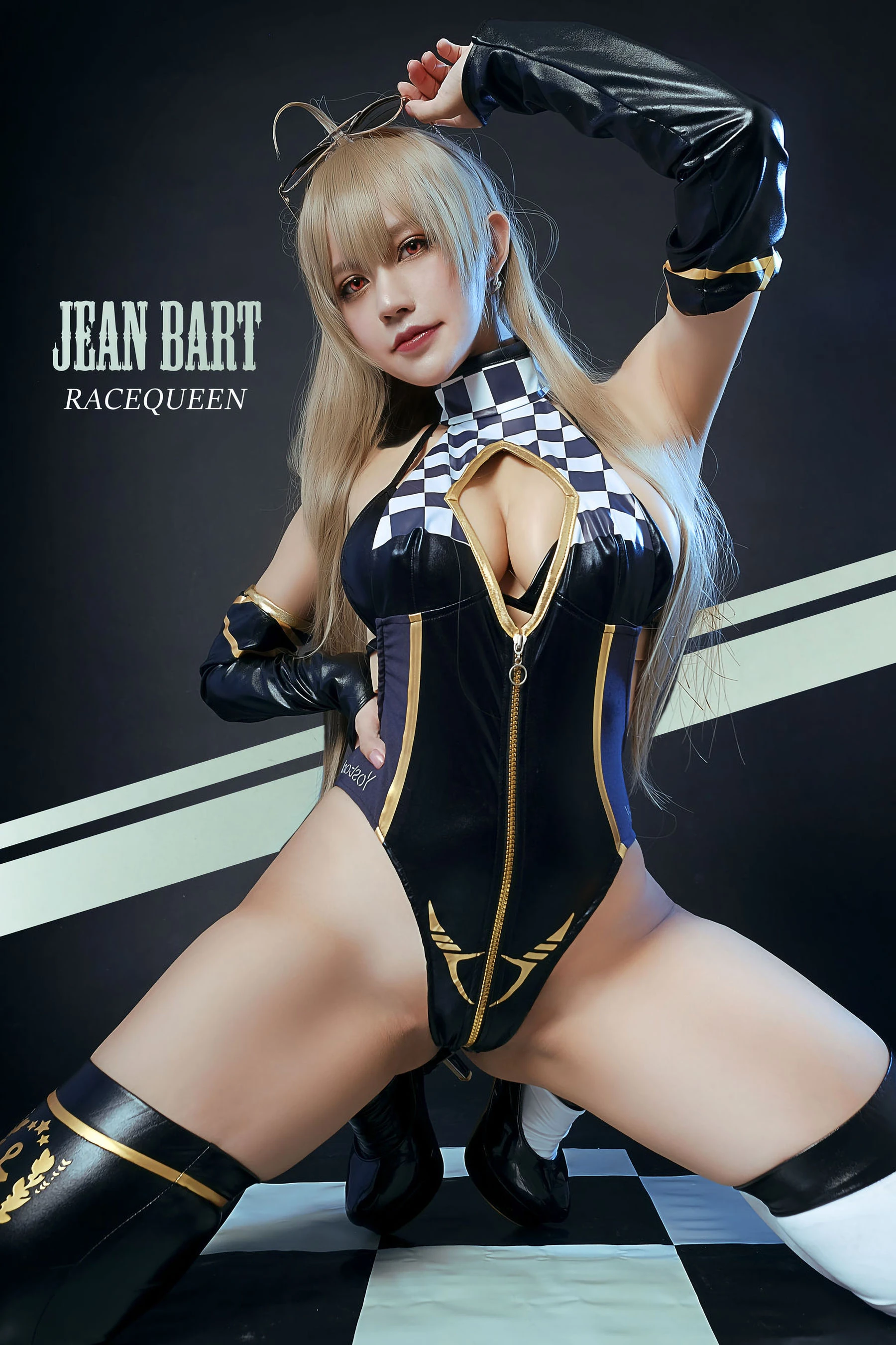 PingPing – Jean Bart插图8