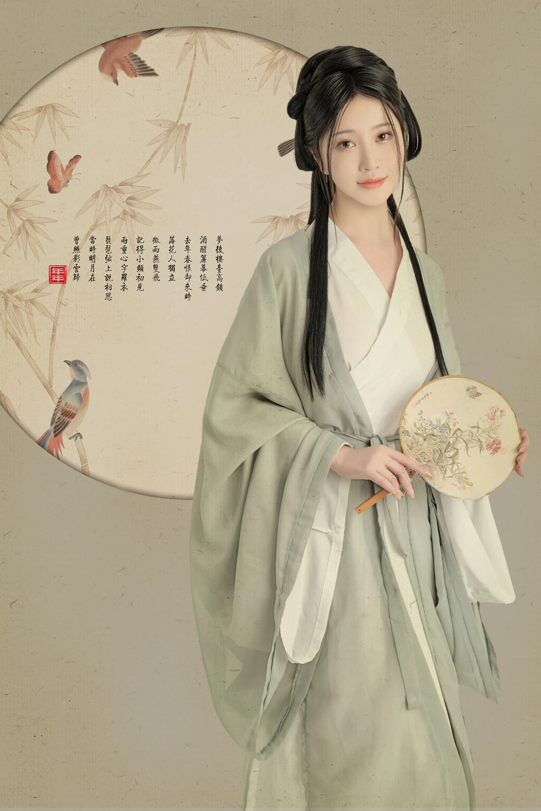 Nnian – 白玉兰 [7P]插图3