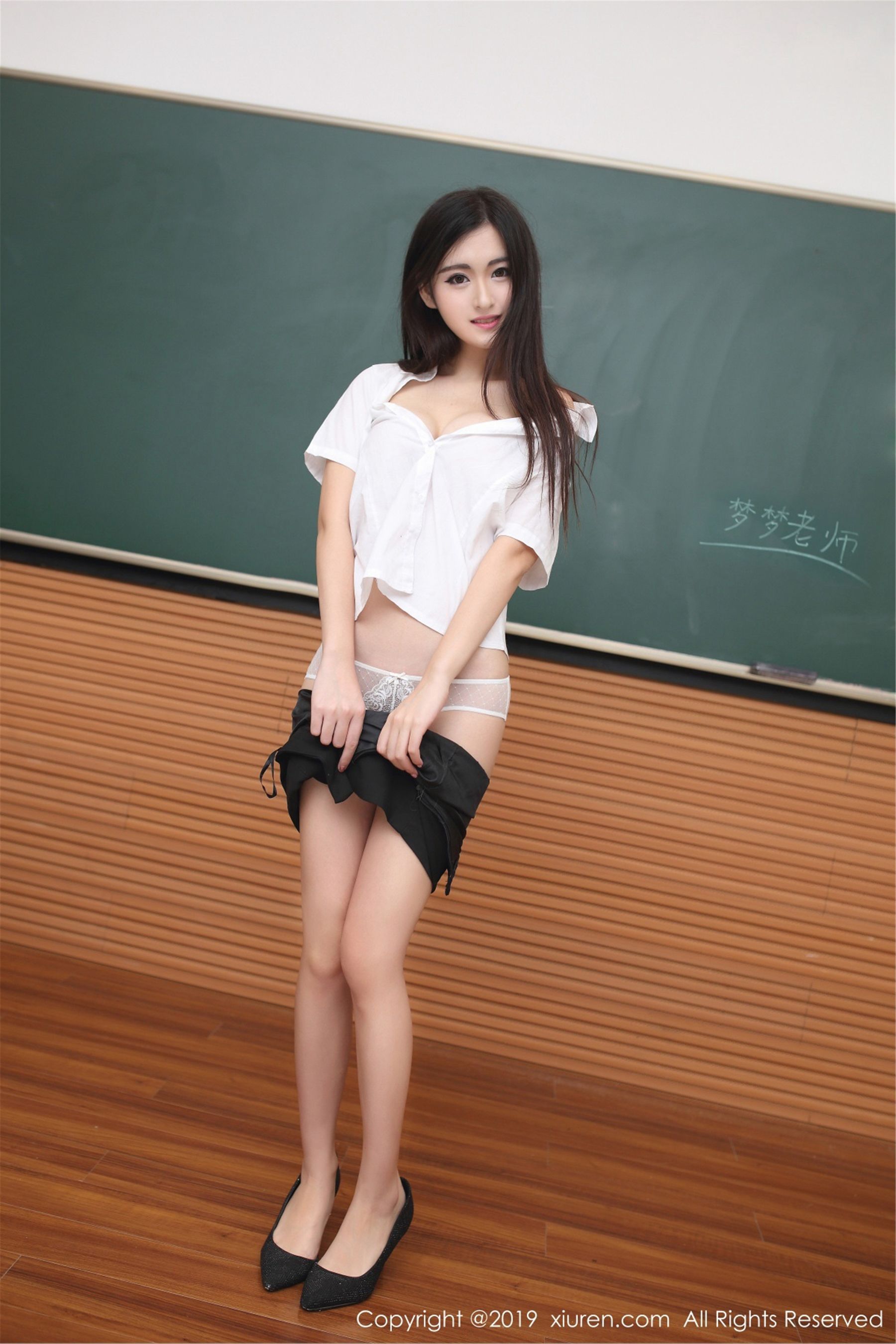 XiuRen 秀人网 No.1480 沈梦瑶插图5