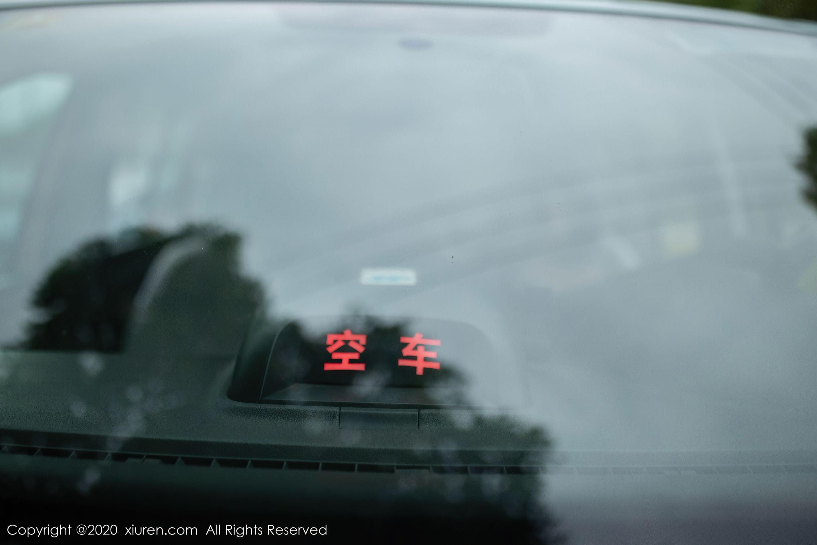 秀人XIUREN No.2322 陈小喵高清在线免费欣赏–微密图社-微密图社