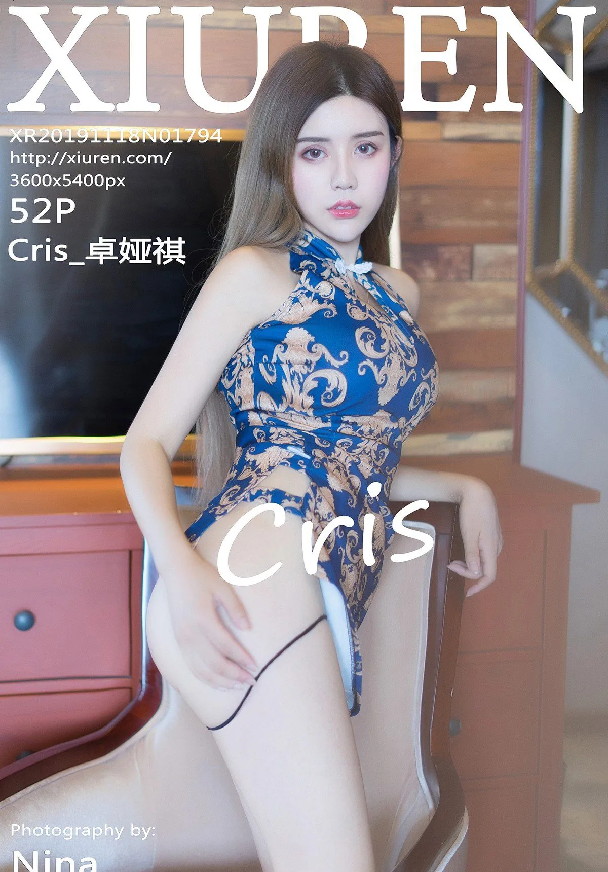 XIUREN秀人网 N0.1794 Cris_卓娅祺高清在线免费欣赏–微密图社-微密图社