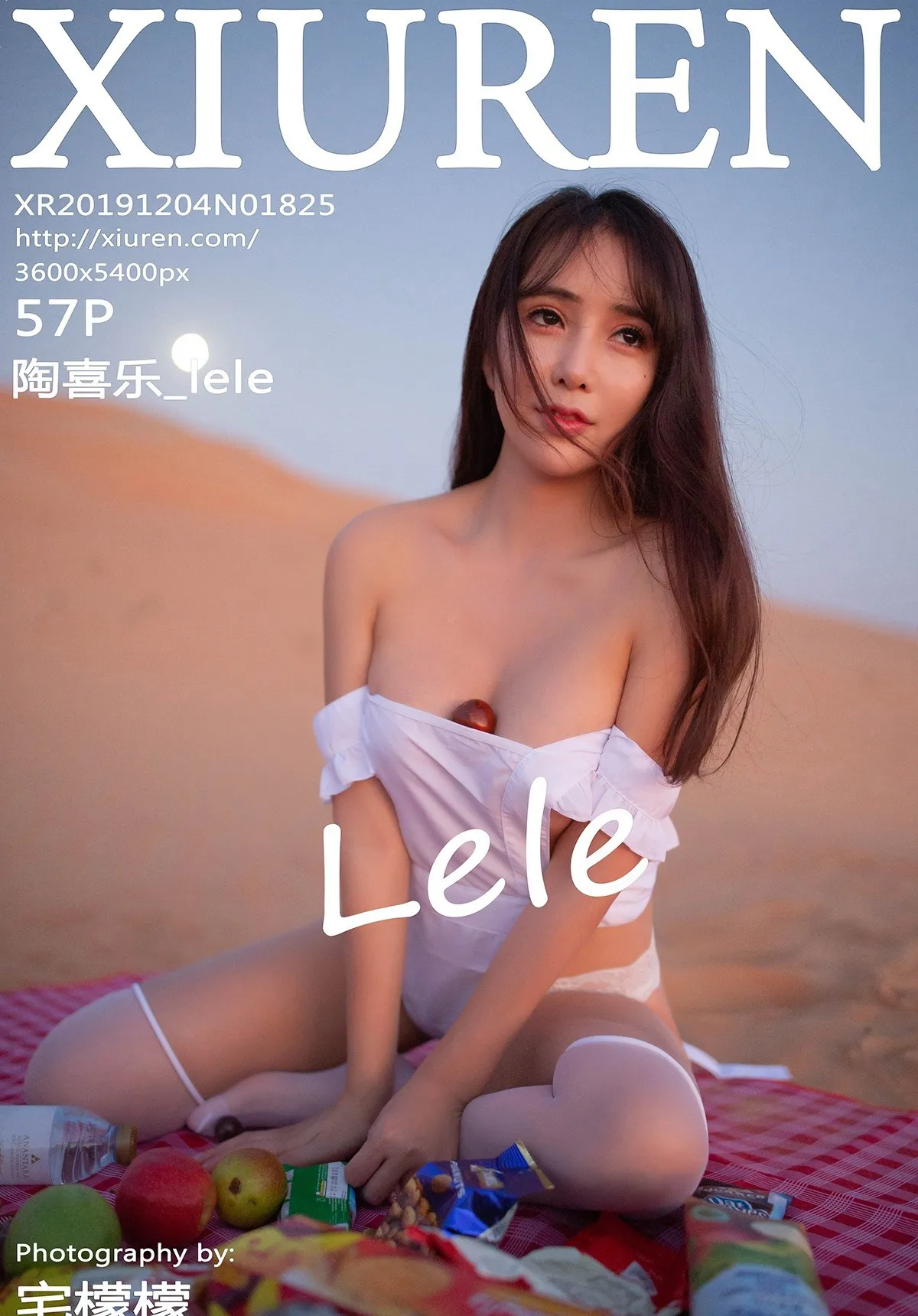 XIUREN秀人网 N0.1825 陶喜乐_lele高清在线免费欣赏–微密图社-微密图社